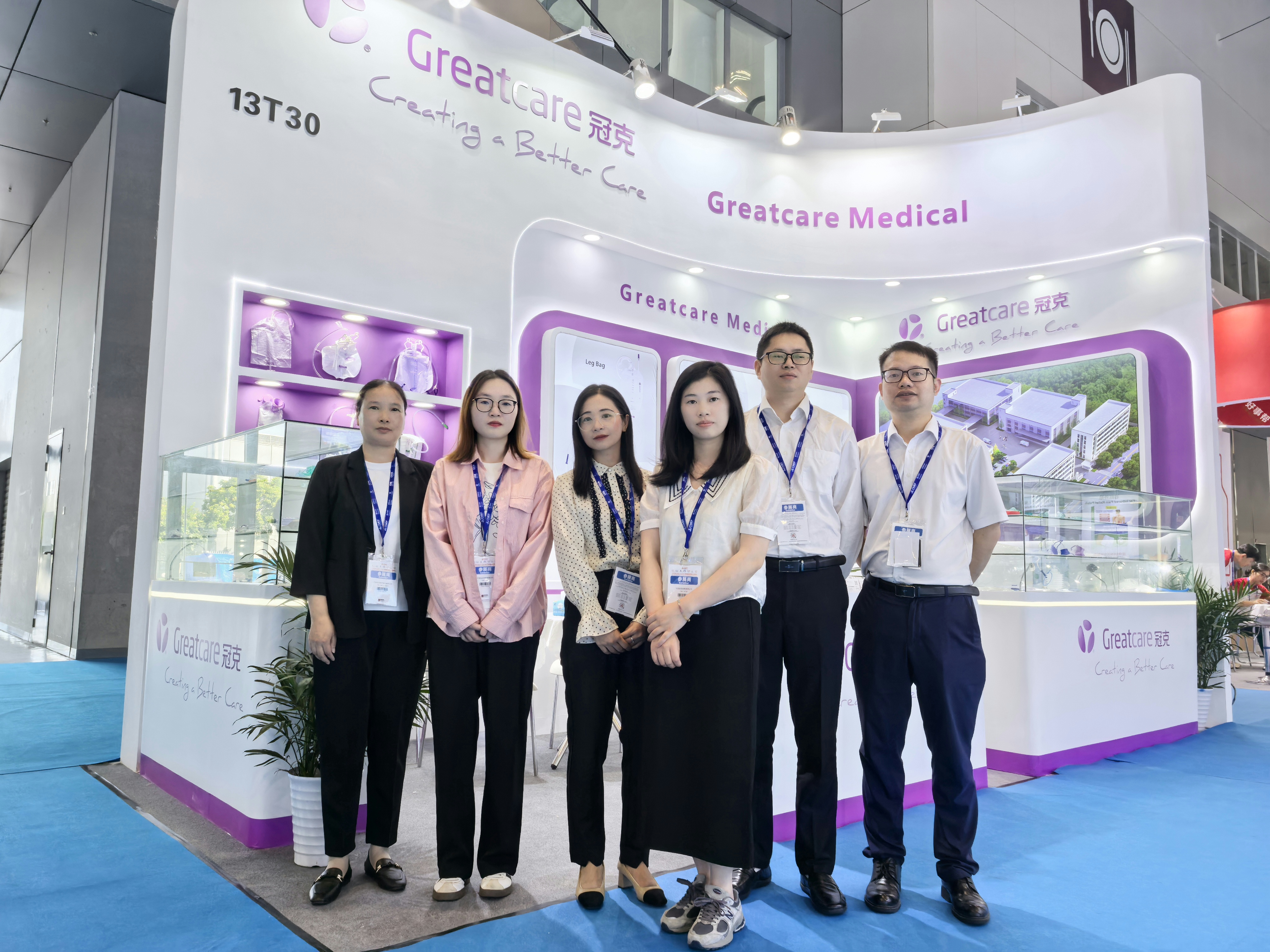 🌟 Greatcare CMEF 2024 İcmalı 🌟